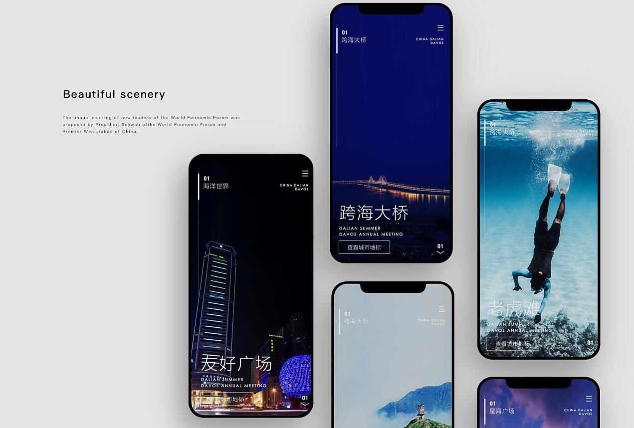 Picku v3.9.22 专业抠图工具 破解VIP