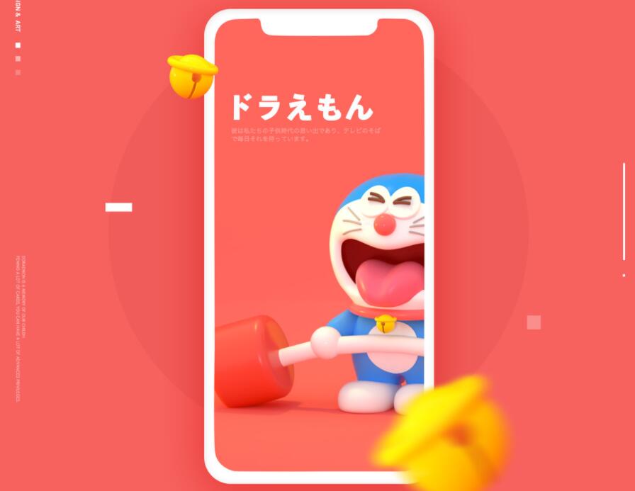 傲软抠图 v1.7.9 解锁会员版