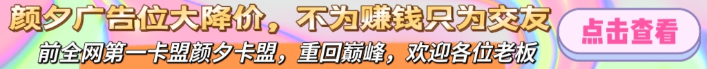 Seedance2.0电商实战营:重构内容创作逻辑,找准高潜力赛道快速拉升店铺GMV-颜夕资源网-第16张图片 Seedance2.0电商实战营:重构内容创作逻辑,找准高潜力赛道快速拉升店铺GMV-颜夕资源网-第16张图片