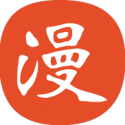Android 免漫 v2.7.7去广告清爽版