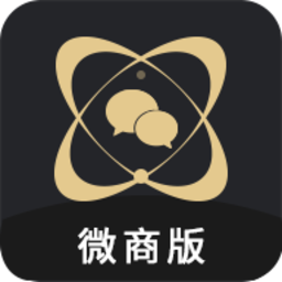 Android 微商助手 v3.0.6解锁高级会员版