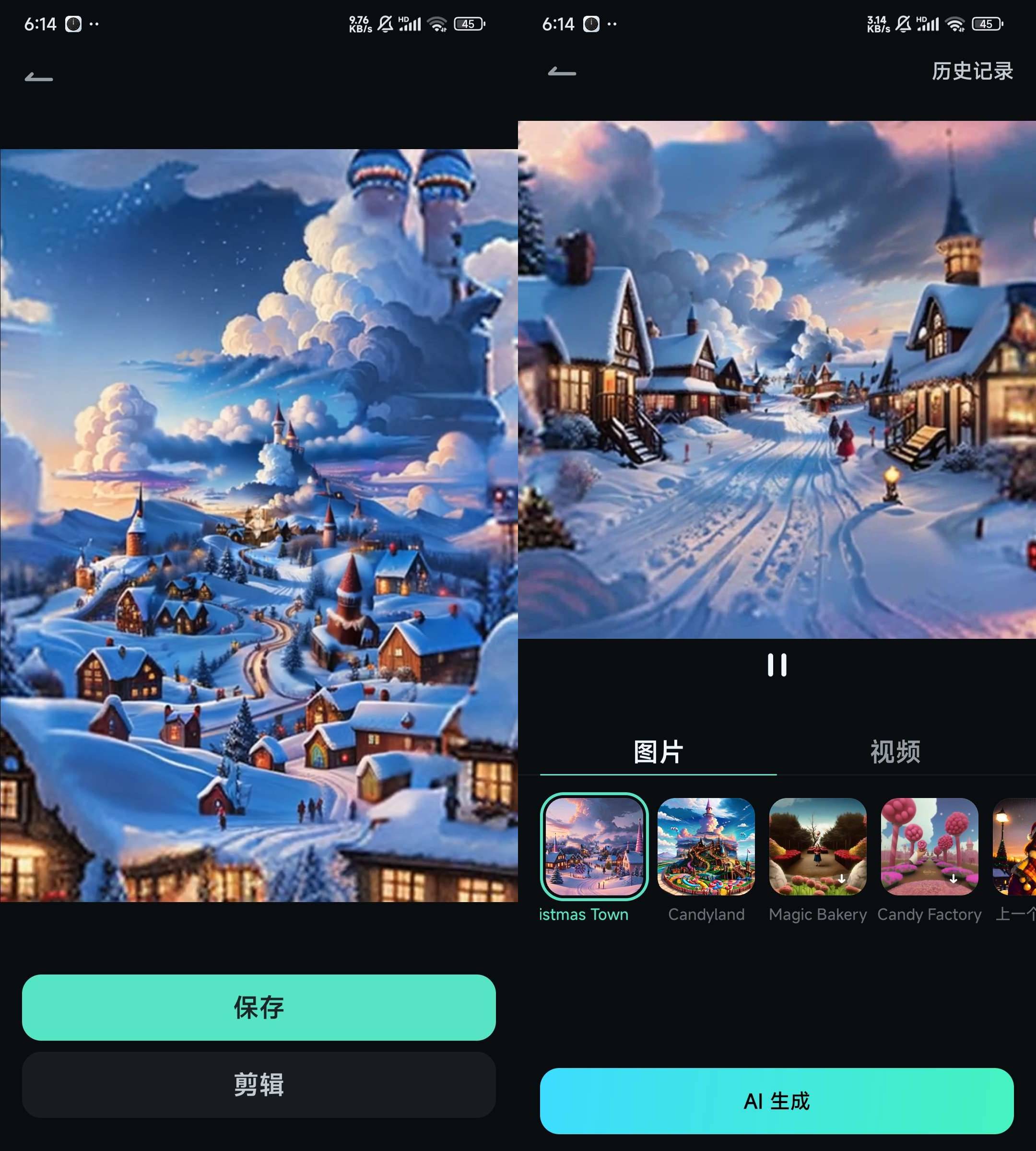 Filmora视频编辑器 v14.2.10内置AI至尊版-颜夕资源网-第19张图片 Filmora视频编辑器 v14.2.10内置AI至尊版-颜夕资源网-第19张图片