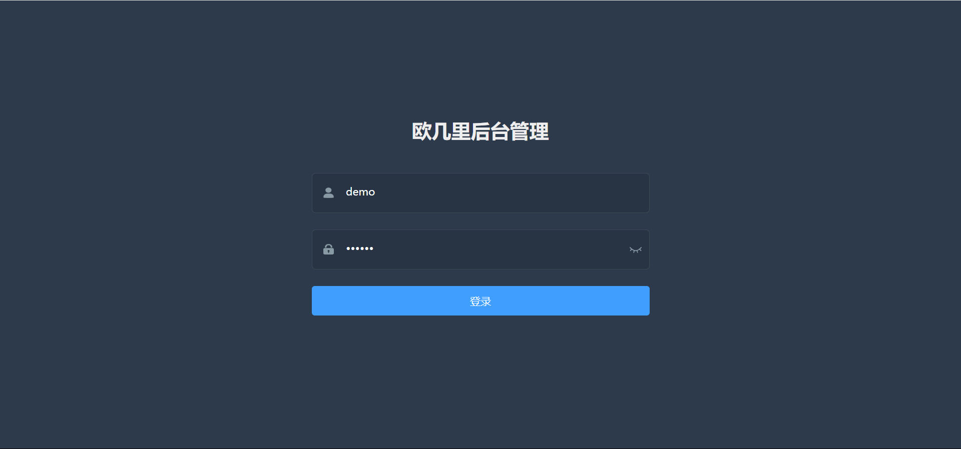 仿青藤之恋社交交友软件系统源码 即时通讯 聊天 微信小程序 App H5三端通用-颜夕资源网-第27张图片 仿青藤之恋社交交友软件系统源码 即时通讯 聊天 微信小程序 App H5三端通用-颜夕资源网-第27张图片