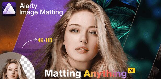 一键AI抠图更换背景Digiarty.AIArty.Image.Matting.v2.0-颜夕资源网-第18张图片 一键AI抠图更换背景Digiarty.AIArty.Image.Matting.v2.0-颜夕资源网-第18张图片