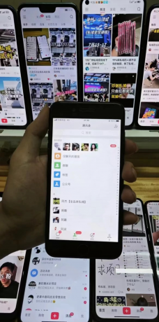 简单的截流玩法,每天私域引流99+-颜夕资源网-第19张图片 简单的截流玩法,每天私域引流99+-颜夕资源网-第19张图片