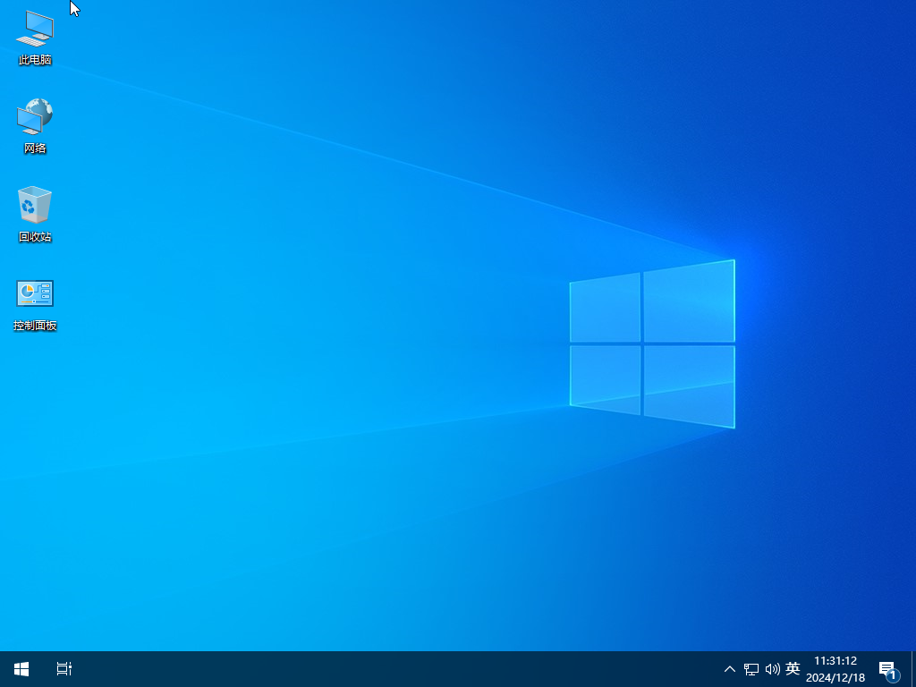 Windows 10 2021 ltsc 适当精简优化版-颜夕资源网-第19张图片 Windows 10 2021 ltsc 适当精简优化版-颜夕资源网-第19张图片