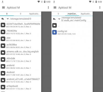 Apktool M v2.4.0-241208安卓反汇编神器-颜夕资源网-第19张图片 Apktool M v2.4.0-241208安卓反汇编神器-颜夕资源网-第19张图片