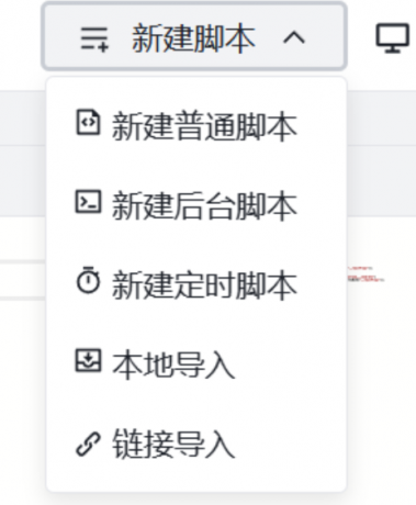 抖音自动评论 涨粉必备-颜夕资源网-第19张图片 抖音自动评论 涨粉必备-颜夕资源网-第19张图片