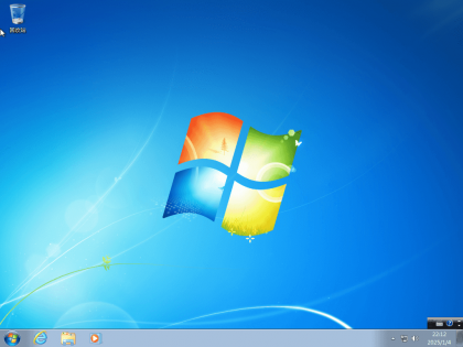 Windows 7 SP1 7601.27412 增强版 X64/86-颜夕资源网-第19张图片
