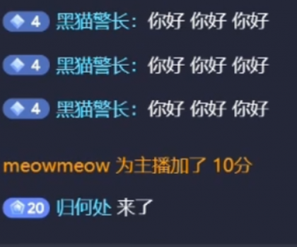 抖音自动评论 涨粉必备-颜夕资源网-第21张图片 抖音自动评论 涨粉必备-颜夕资源网-第21张图片