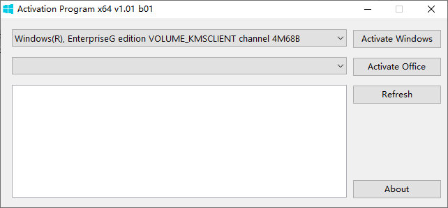 Activation Program Windows和Office激活工具 v1.01 b01 绿色版-颜夕资源网-第19张图片 Activation Program Windows和Office激活工具 v1.01 b01 绿色版-颜夕资源网-第19张图片