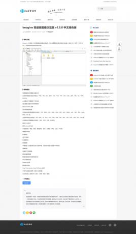 DedeBIZ大成资源网模板高仿善恶资源网V1.0.2-颜夕资源网-第21张图片 DedeBIZ大成资源网模板高仿善恶资源网V1.0.2-颜夕资源网-第21张图片
