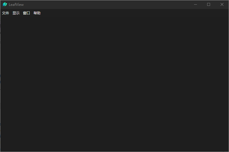 LeafView 轻量级图片查看器 v3.5.1 中文绿色版-颜夕资源网-第19张图片