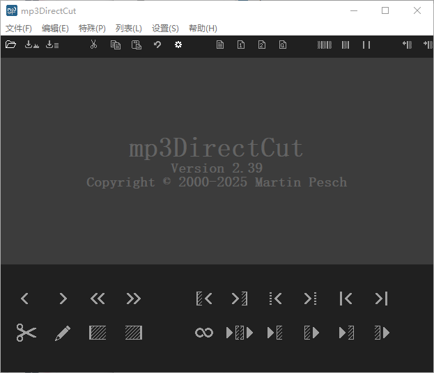 mp3DirectCutMP3 音频编辑工具 v2.39 绿色便携版-颜夕资源网-第19张图片 mp3DirectCutMP3 音频编辑工具 v2.39 绿色便携版-颜夕资源网-第19张图片