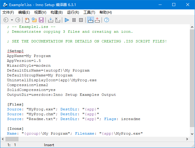 Inno Setup 安装制作软件 v6.4.1 简体中文汉化版-颜夕资源网-第19张图片 Inno Setup 安装制作软件 v6.4.1 简体中文汉化版-颜夕资源网-第19张图片