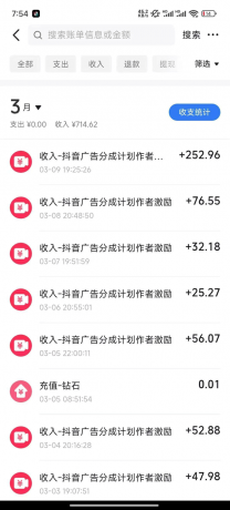 2025AI超真实美女丝袜暴力行为引流方法,一周1w 粉,使用方便小白可做,躺着赚钱视频收益-颜夕资源网-第20张图片 2025AI超真实美女丝袜暴力行为引流方法,一周1w 粉,使用方便小白可做,躺着赚钱视频收益-颜夕资源网-第20张图片