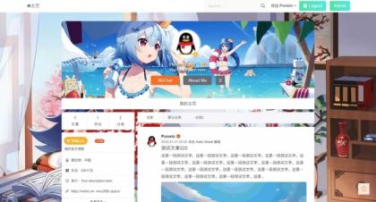 仿新浪微博typecho主题源码-颜夕资源网-第19张图片 仿新浪微博typecho主题源码-颜夕资源网-第19张图片