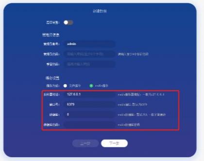 CRMEB商城系统单商户开源版源码-颜夕资源网-第28张图片