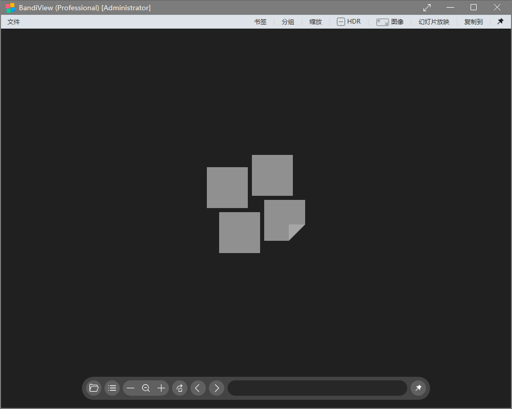 BandiView(图像查看转换器) v7.13 中文绿色版-颜夕资源网-第19张图片 BandiView(图像查看转换器) v7.13 中文绿色版-颜夕资源网-第19张图片