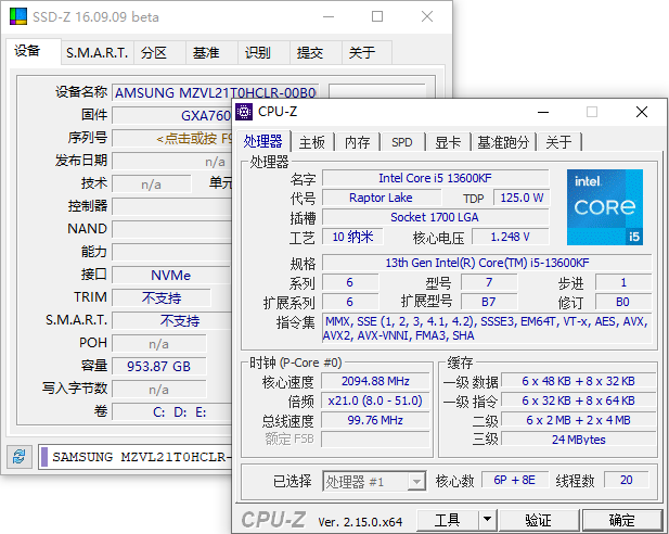 Z-Info(硬件监测工具组合套装) v1.0.45.45 多语便携版-颜夕资源网-第19张图片 Z-Info(硬件监测工具组合套装) v1.0.45.45 多语便携版-颜夕资源网-第19张图片