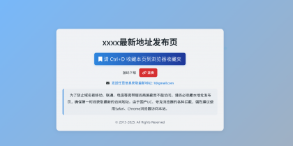 DarkTech LinkHub导航源码-颜夕资源网-第20张图片 DarkTech LinkHub导航源码-颜夕资源网-第20张图片