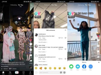 抖音海外版 TikTok v39.3.3 /插件2.3去广告解除封锁版-4月2日最新版-颜夕资源网-第19张图片 抖音海外版 TikTok v39.3.3 /插件2.3去广告解除封锁版-4月2日最新版-颜夕资源网-第19张图片