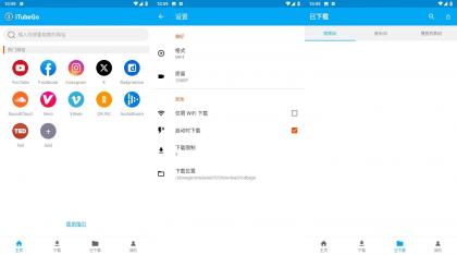 iTubeGo油管下载器(支持多平台视频下载)-颜夕资源网-第19张图片 iTubeGo油管下载器(支持多平台视频下载)-颜夕资源网-第19张图片