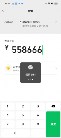 微图圈《虚拟绿泡泡 一键生成》-颜夕资源网-第19张图片 微图圈《虚拟绿泡泡 一键生成》-颜夕资源网-第19张图片