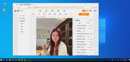 手机变电脑工具 模拟操作体验-颜夕资源网-第19张图片
