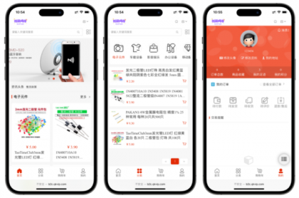 B2C外贸在线购物商城源码-颜夕资源网-第19张图片 B2C外贸在线购物商城源码-颜夕资源网-第19张图片