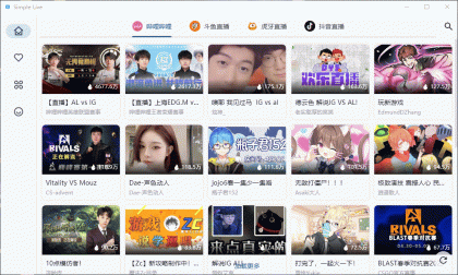 Simple Live v1.8.3 开源聚合直播 :支持哔哩哔哩 / 虎牙 斗鱼 抖音-颜夕资源网-第20张图片 Simple Live v1.8.3 开源聚合直播 :支持哔哩哔哩 / 虎牙 斗鱼 抖音-颜夕资源网-第20张图片