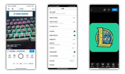今日水印相机去广告解锁会员-颜夕资源网-第19张图片 今日水印相机去广告解锁会员-颜夕资源网-第19张图片