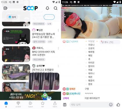SOOP_v8.7.4 韩国热门直播平台-颜夕资源网-第19张图片 SOOP_v8.7.4 韩国热门直播平台-颜夕资源网-第19张图片