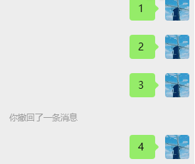 PC 微信防撤回插件 适用4.0.6.17-颜夕资源网-第20张图片 PC 微信防撤回插件 适用4.0.6.17-颜夕资源网-第20张图片