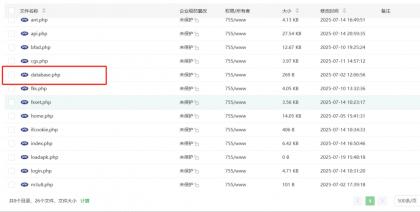 最新安卓原生对接苹果cms App后端+app-颜夕资源网-第19张图片 最新安卓原生对接苹果cms App后端+app-颜夕资源网-第19张图片