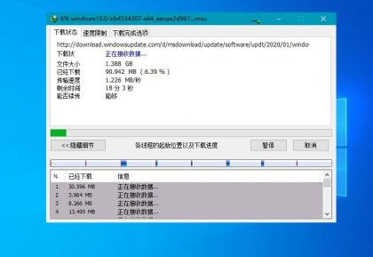 下载利器IDM v6.42.42绿色版-颜夕资源网-第20张图片 下载利器IDM v6.42.42绿色版-颜夕资源网-第20张图片