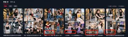利用AI制作独居美女vlog短视频,零门槛轻松做爆款,22条作品涨粉33万-颜夕资源网-第20张图片 利用AI制作独居美女vlog短视频,零门槛轻松做爆款,22条作品涨粉33万-颜夕资源网-第20张图片