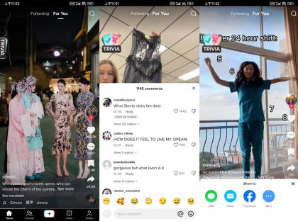 抖音海外版TikTok v40.8.3去广告-颜夕资源网-第20张图片 抖音海外版TikTok v40.8.3去广告-颜夕资源网-第20张图片