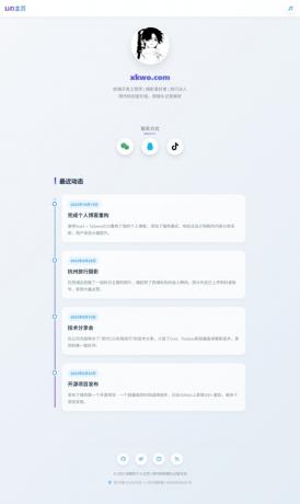 最新个人主页介绍页源码-颜夕资源网-第19张图片 最新个人主页介绍页源码-颜夕资源网-第19张图片