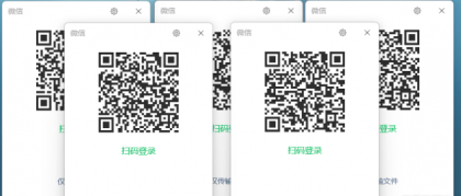 解除微信多开限制工具 BetterWX_Mutex 1.0.0-颜夕资源网-第19张图片 解除微信多开限制工具 BetterWX_Mutex 1.0.0-颜夕资源网-第19张图片