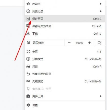 利用pages搭建导航网站。-颜夕资源网-第19张图片 利用pages搭建导航网站。-颜夕资源网-第19张图片
