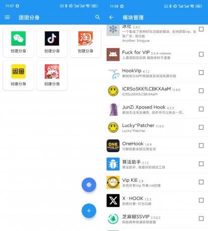 Android 团团分身 v2.2.6 多开神器,支持xp框架模块-颜夕资源网-第19张图片 Android 团团分身 v2.2.6 多开神器,支持xp框架模块-颜夕资源网-第19张图片