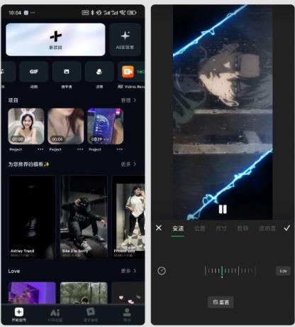 无敏感词限制 AI生图工具 超级好用-颜夕资源网-第19张图片 无敏感词限制 AI生图工具 超级好用-颜夕资源网-第19张图片