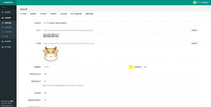免费了牛了个牛-类似羊了个羊游戏小程序源码附教程-颜夕资源网-第22张图片 免费了牛了个牛-类似羊了个羊游戏小程序源码附教程-颜夕资源网-第22张图片