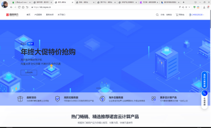 魔方财务指点模板M1+M2全套源码-颜夕资源网-第19张图片 魔方财务指点模板M1+M2全套源码-颜夕资源网-第19张图片