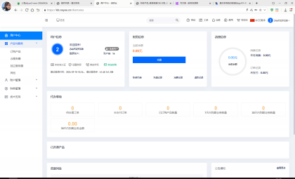 魔方财务指点模板M1+M2全套源码-颜夕资源网-第22张图片 魔方财务指点模板M1+M2全套源码-颜夕资源网-第22张图片