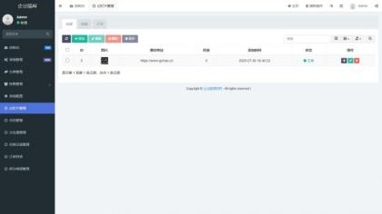 修复版全新AI工具小程序源码 全开源-颜夕资源网-第20张图片 修复版全新AI工具小程序源码 全开源-颜夕资源网-第20张图片