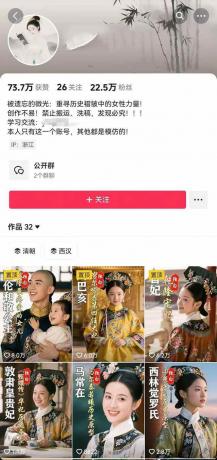 历史人物独白视频制作课,从剪辑配音到AI出图,声音克隆与背景音乐,涨粉22w+-颜夕资源网-第21张图片 历史人物独白视频制作课,从剪辑配音到AI出图,声音克隆与背景音乐,涨粉22w+-颜夕资源网-第21张图片