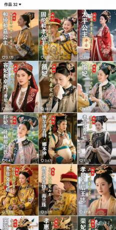 历史人物独白视频制作课,从剪辑配音到AI出图,声音克隆与背景音乐,涨粉22w+-颜夕资源网-第22张图片 历史人物独白视频制作课,从剪辑配音到AI出图,声音克隆与背景音乐,涨粉22w+-颜夕资源网-第22张图片