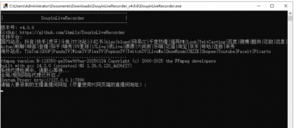 DouyinLiveRecorder_v4.0.6 开源直播录制工具-颜夕资源网-第19张图片 DouyinLiveRecorder_v4.0.6 开源直播录制工具-颜夕资源网-第19张图片